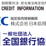 CIC-JICC-JBA