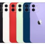 iphone12