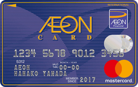 AEONCARD