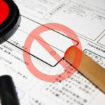 false_declaration
